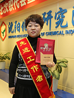 28Ȧ(�й���)����ע�� -APP����