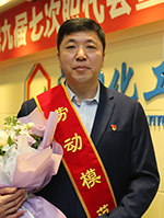 28Ȧ(�й���)����ע�� -APP����