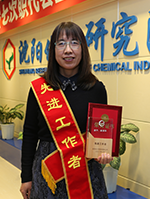 28Ȧ(�й���)����ע�� -APP����