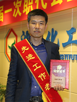 28Ȧ(�й���)����ע�� -APP����