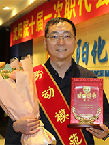 28Ȧ(�й���)����ע�� -APP����