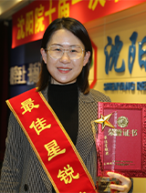 28Ȧ(�й���)����ע�� -APP����