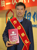 28Ȧ(�й���)����ע�� -APP����