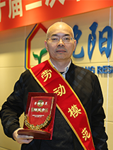 28Ȧ(�й���)����ע�� -APP����