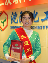 28Ȧ(�й���)����ע�� -APP����