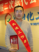 28Ȧ(�й���)����ע�� -APP����