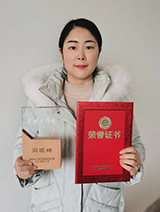 28Ȧ(�й���)����ע�� -APP����