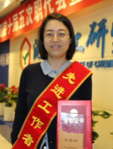 28Ȧ(�й���)����ע�� -APP����