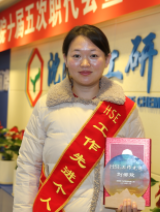 28Ȧ(�й���)����ע�� -APP����