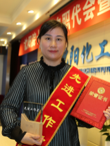 28Ȧ(�й���)����ע�� -APP����