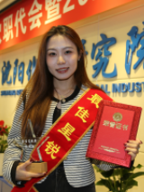 28Ȧ(�й���)����ע�� -APP����