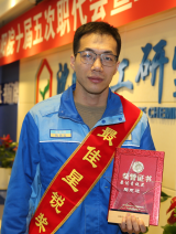 28Ȧ(�й���)����ע�� -APP����