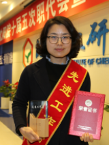 28Ȧ(�й���)����ע�� -APP����