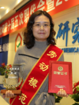 28Ȧ(�й���)����ע�� -APP����