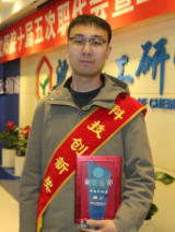 28Ȧ(�й���)����ע�� -APP����