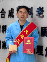 28Ȧ(�й���)����ע�� -APP����