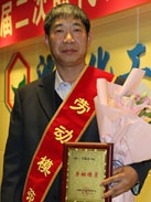 28Ȧ(�й���)����ע�� -APP����