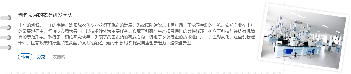 28Ȧ(�й���)����ע�� -APP����