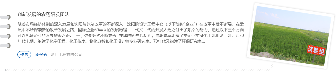 28Ȧ(�й���)����ע�� -APP����