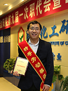 28Ȧ(�й���)����ע�� -APP����