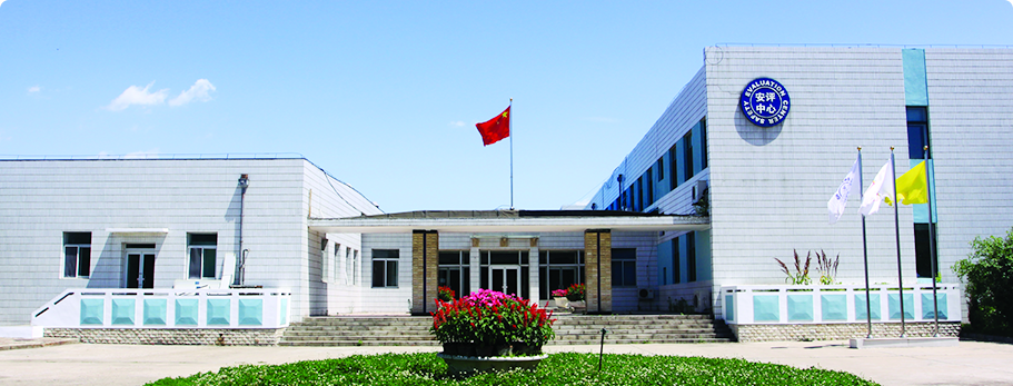 28圈(中国游)官网注册 -APP下载