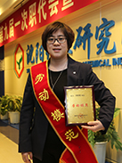 28Ȧ(�й���)����ע�� -APP����