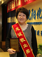 28Ȧ(�й���)����ע�� -APP����