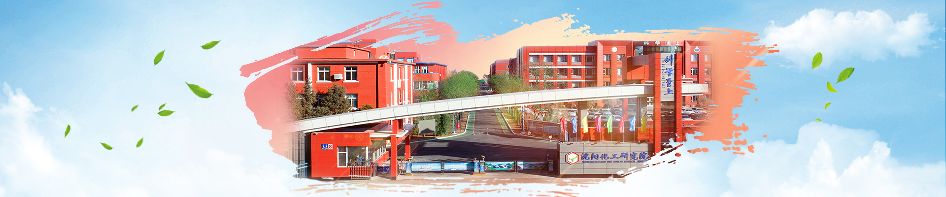 28圈(中国游)官网注册 -APP下载