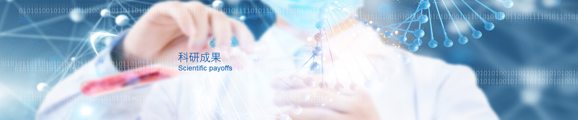 28Ȧ(�й���)����ע�� -APP����