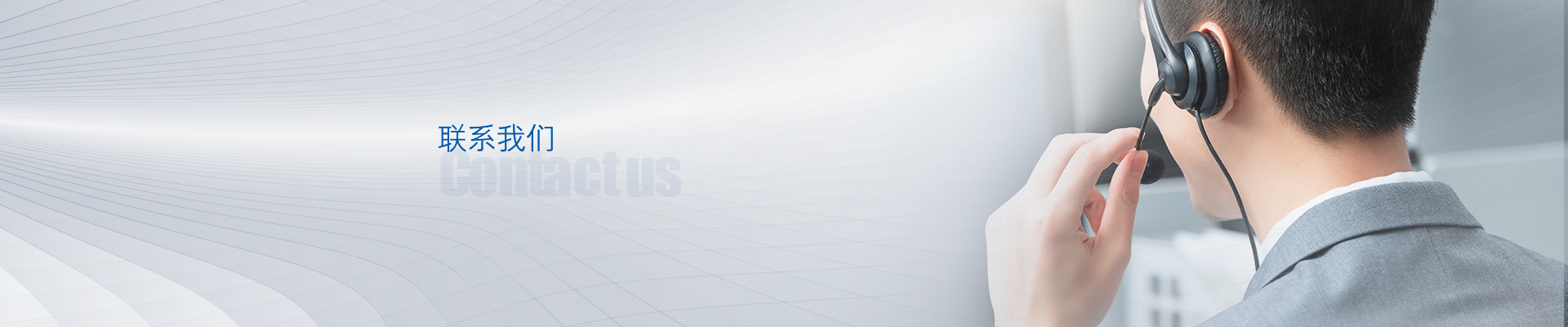 28圈(中国游)官网注册 -APP下载